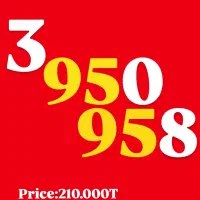 کد 3 خوشگفتار