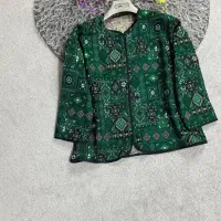 کت کوتاه|لباس|دامغان, |دیوار