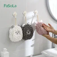 حوله سه بعدی فانتزی