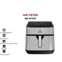 سرخ کن هواپز ۱۲ لیتری مباشی اصل ژاپن گارانتی شرکتی|اجاق گاز و لوازم برقی پختوپز|تهران, شوش|دیوار