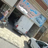 مغازه 50 متری حصارک پایین