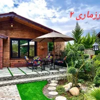 اجاره سوییت ویلا استخر دار در چمخاله|اجارهٔ کوتاه‌مدت ویلا و باغ|چاف و چمخاله, |دیوار