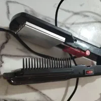 اتو مو سالم