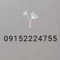 فروش خط رند