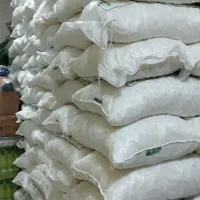 پخش مواد غذایی.چایی.قند.نمک.برنج