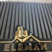 همکار خانم جهت کار در دفتر املاک