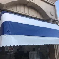 سایبان افتاب