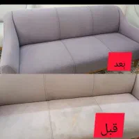 شست‌وشو مبل