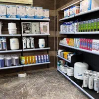 تصفیه اب