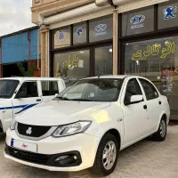 سایناsخشک