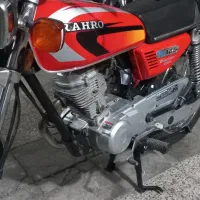 موتور هندا رهرو ۹۴