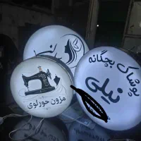 تابلوال.ای.دی لایت باکس های گرد با ضمانت ضد آب