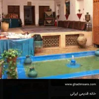 خونه-دارم-همخونه-میخوام