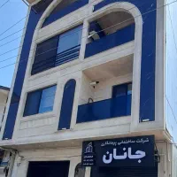 شرکت پیمانکاری ساختمان،رودسر کلاچای ،چابکسر