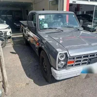 زامیاد اکستند Ex تک سوز