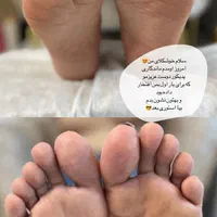 جهت تکمیل آلبوم|خدمات آرایشگری و زیبایی|رشت, گلباغ نماز|دیوار