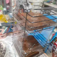 جاسیب زمیتی پیاز