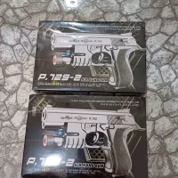 تفنگ لیزردار اسباب بازی