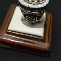 باباقوری دو چشم میزون