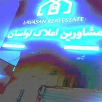 اجاره مغازه ۱۸۰ متری نزدیک میدون کوثر