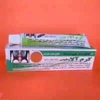 پماد قطع کننده اصلی و قوی دردهای مفاصل و عضلانی|آرایشی، بهداشتی، درمانی|بیرجند, |دیوار