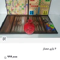 جعبه بازی فکری(6 بازی)