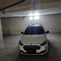 اطلس g