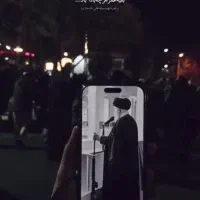 سوعیت اجاره ای شهر درّود