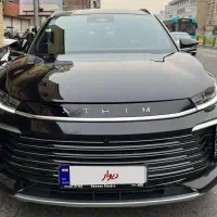 ایکستریم TXL مدل ۱۴۰۳