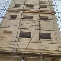 نماکاری و تخریب