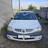 فروش ال نود بی رنگ