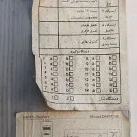 یخچال و فریزر دو درب|یخچال و فریزر|لاهیجان, بازکیاگوراب|دیوار