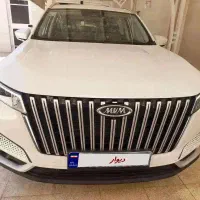 فروش MVMX77الیت صفر خشک
