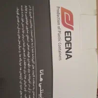 جا لوازم حمام
