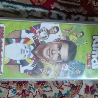 کارت کیمدی با آلبوم