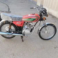 موتور مزایده سالم