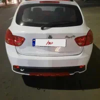 کوئیک صفر ۱۴۰۳