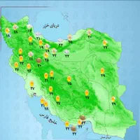 جوشکار.سیار.خردکاری