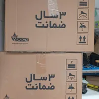 طرح تعویض و فروش ویژه آبگرمکن دیواری بوتان 315