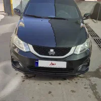 ساینا دوگانه