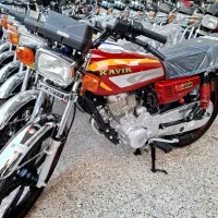 کویر 125 200|موتورسیکلت|کوار, |دیوار