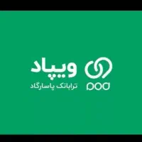 هدیه ۷۵ هزار تومانی رایگان