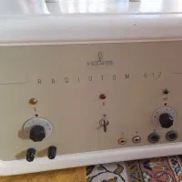 رادیو توم. زیمنس