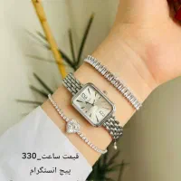 اکسسوری