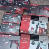 خریدار ابزار آلات برقی نو و کارکرده فروش