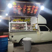 کبابی سیار با امکانات کامل