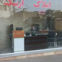 فروش-آپارتمان