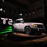 آغاز ثبت نام تیسان T2