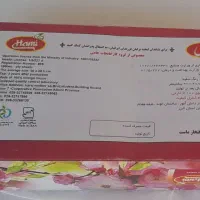 دستمال کاغذی ۲۰۰برگ حامی|مواد شوینده و دستمال کاغذی|بیرجند, |دیوار
