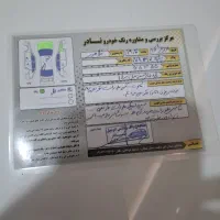 پژوپارس پژوپارس تیفای دیگه سیمی|خودرو سواری و وانت|شادگان, |دیوار